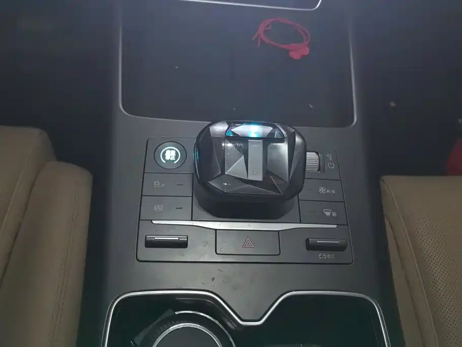 BYD Pro New Energy — миниатюра 16