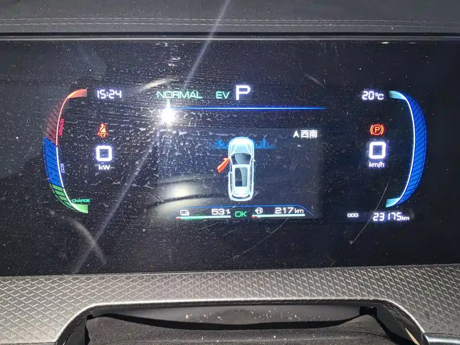 BYD Pro New Energy — миниатюра 14