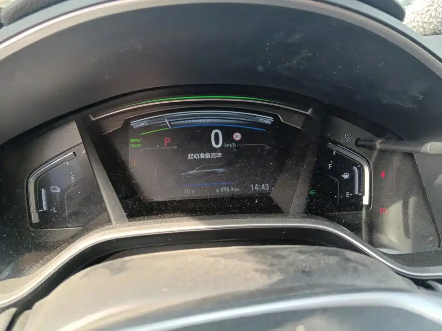 Honda CR-V — миниатюра 14