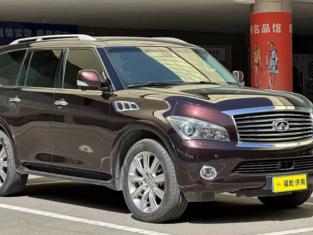 Infiniti QX — миниатюра 3