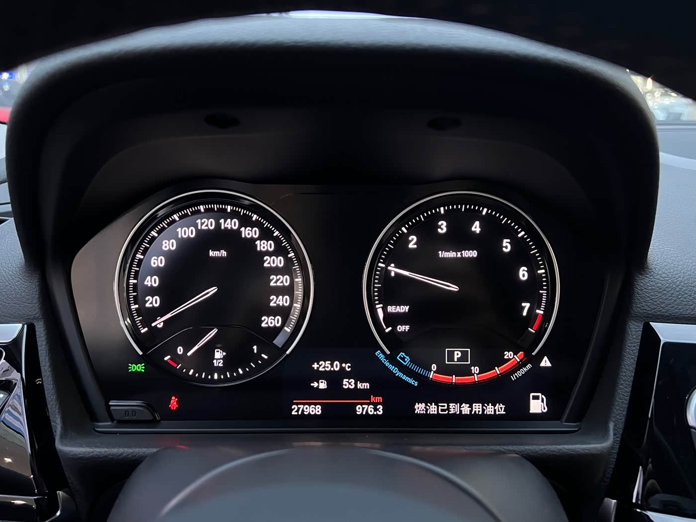 BMW 1 Series 1.5 л 2023 г. Белый, пробег 27000 км