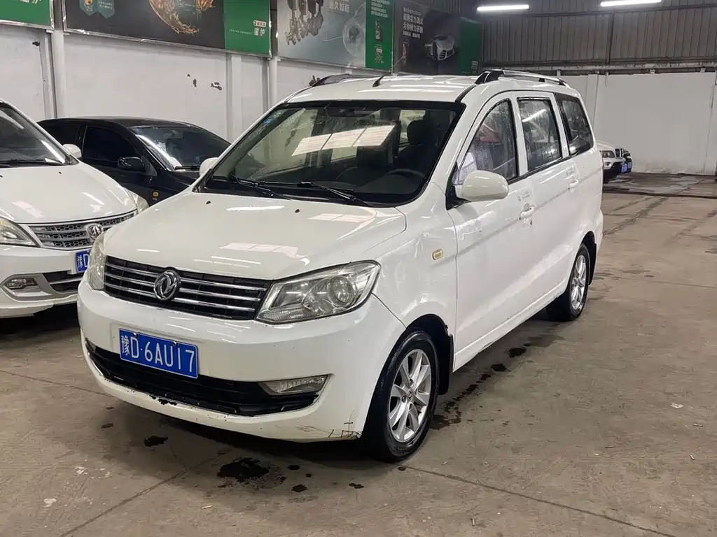 DONGFENG SCENERY 330