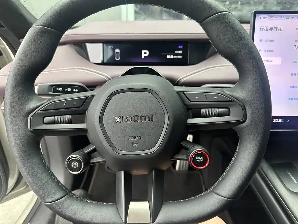 Xiaomi SU7 2024 Smart Drive Max