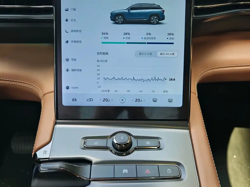 NIO ES6 — миниатюра 13