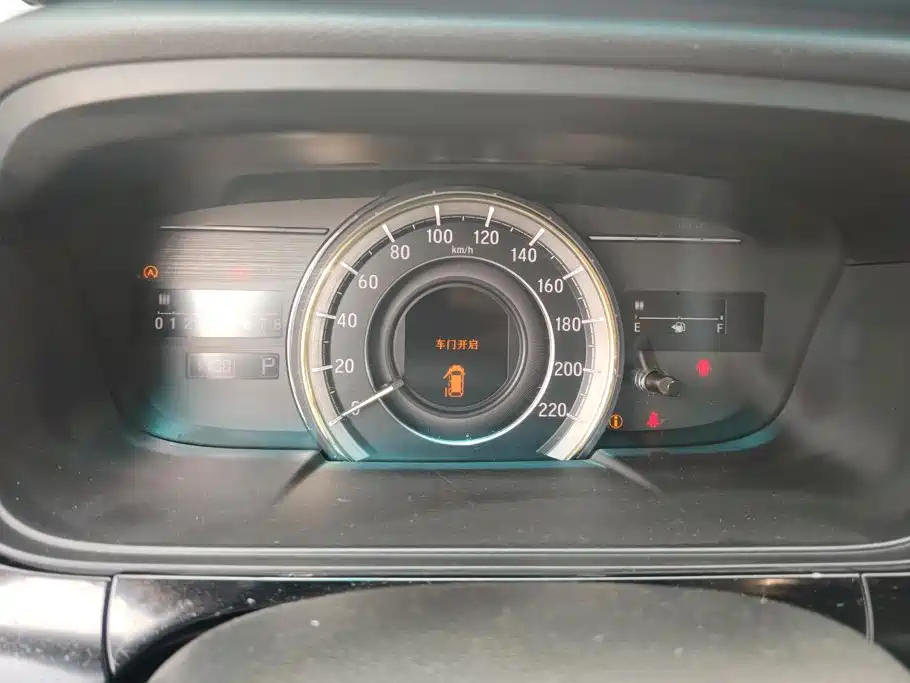 Honda Elysion — миниатюра 14