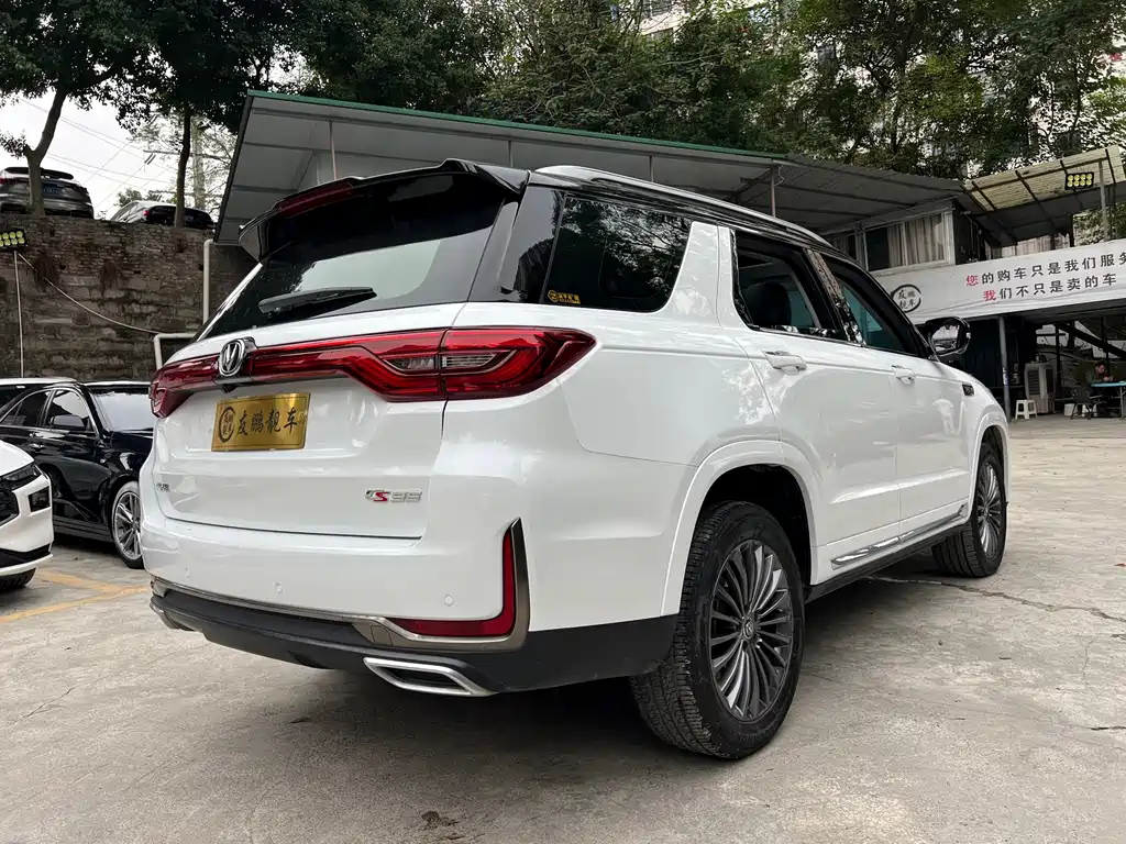 Changan CS95 — миниатюра 20