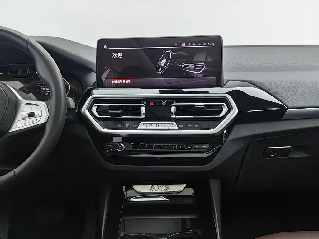 BMW iX3 — миниатюра 12