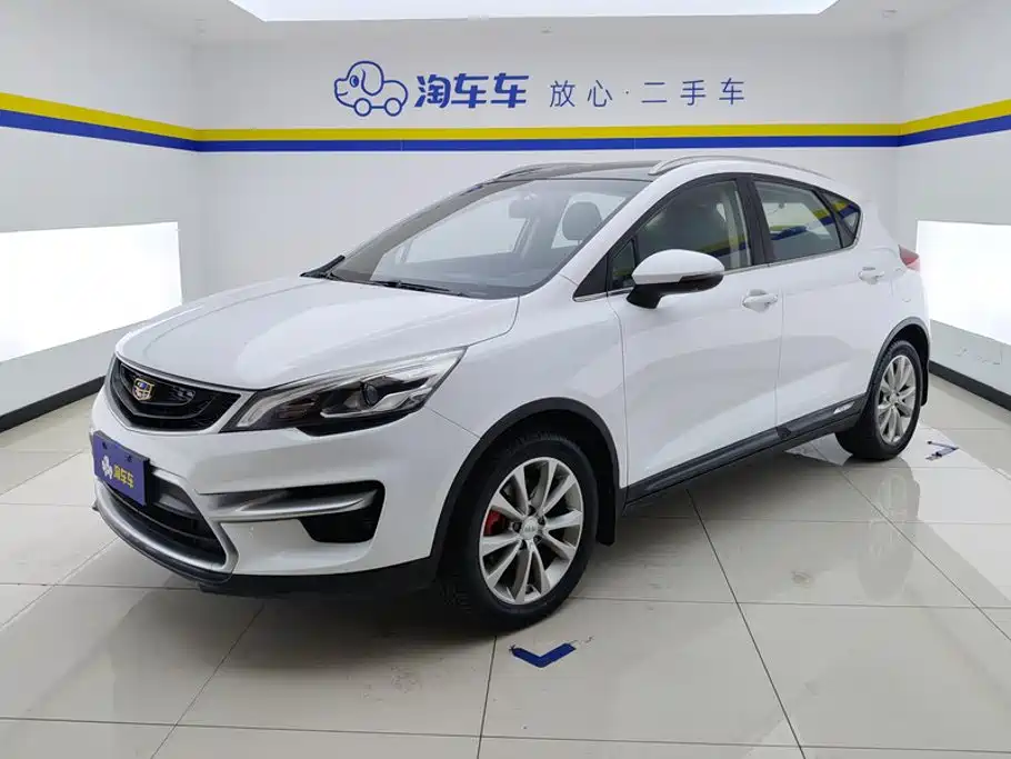 Geely Emgrand GS