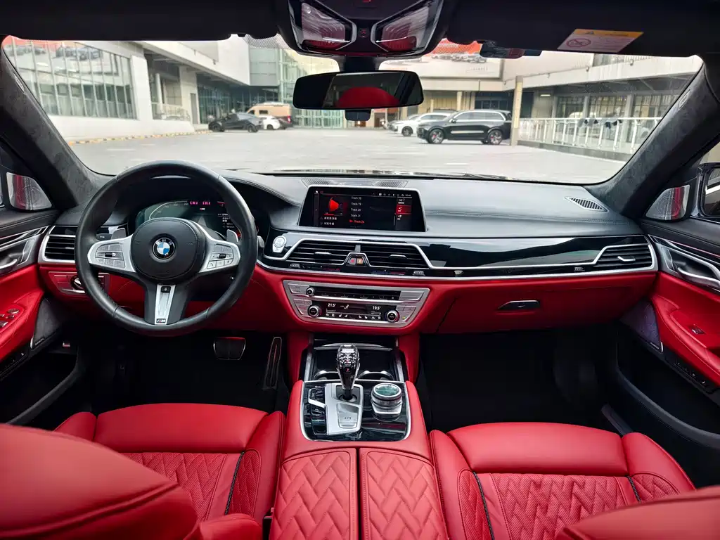 BMW 7 Series 7 2021 740Li xDrive Executive M Sport
