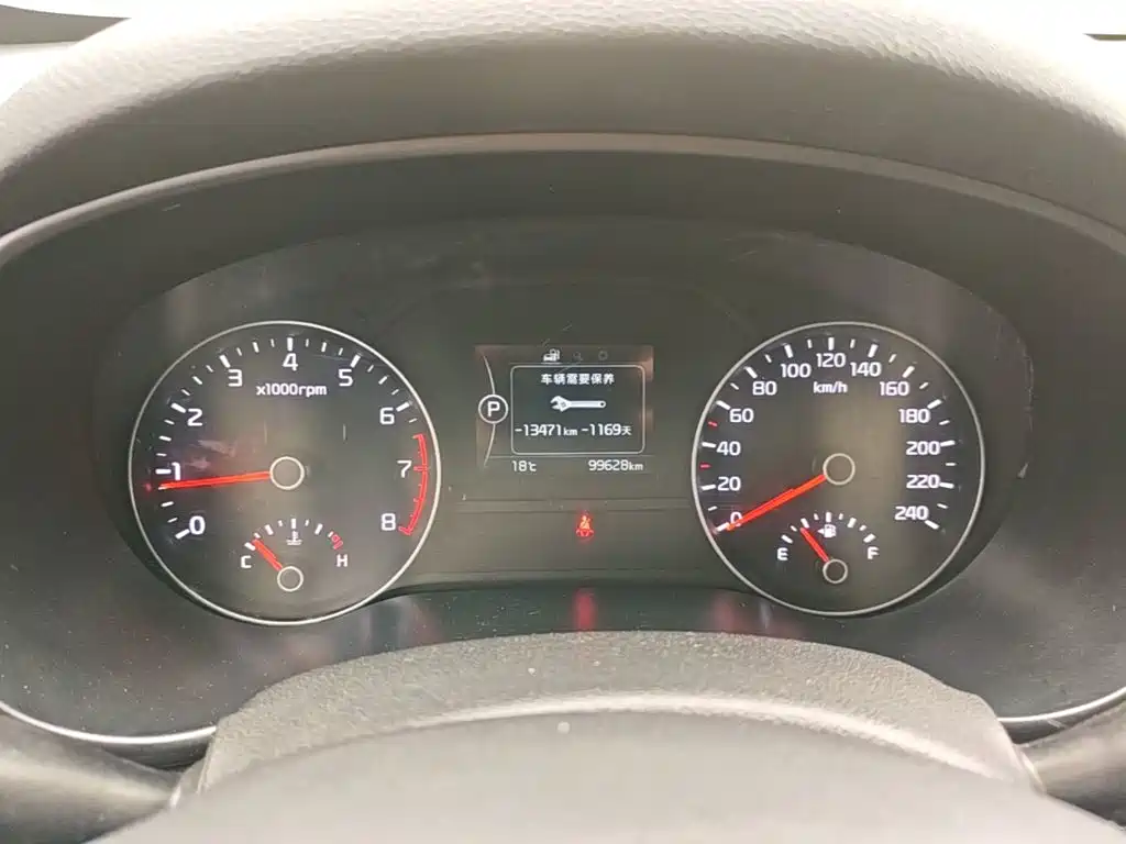 Kia KX5 — миниатюра 12