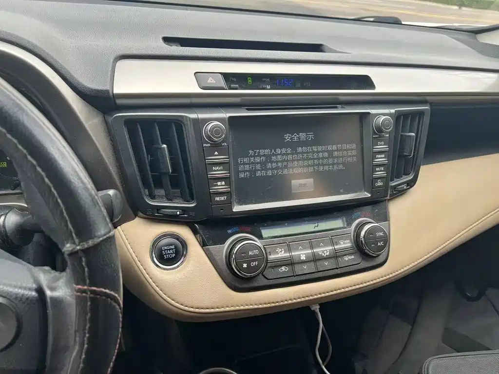Toyota RAV4 — миниатюра 14