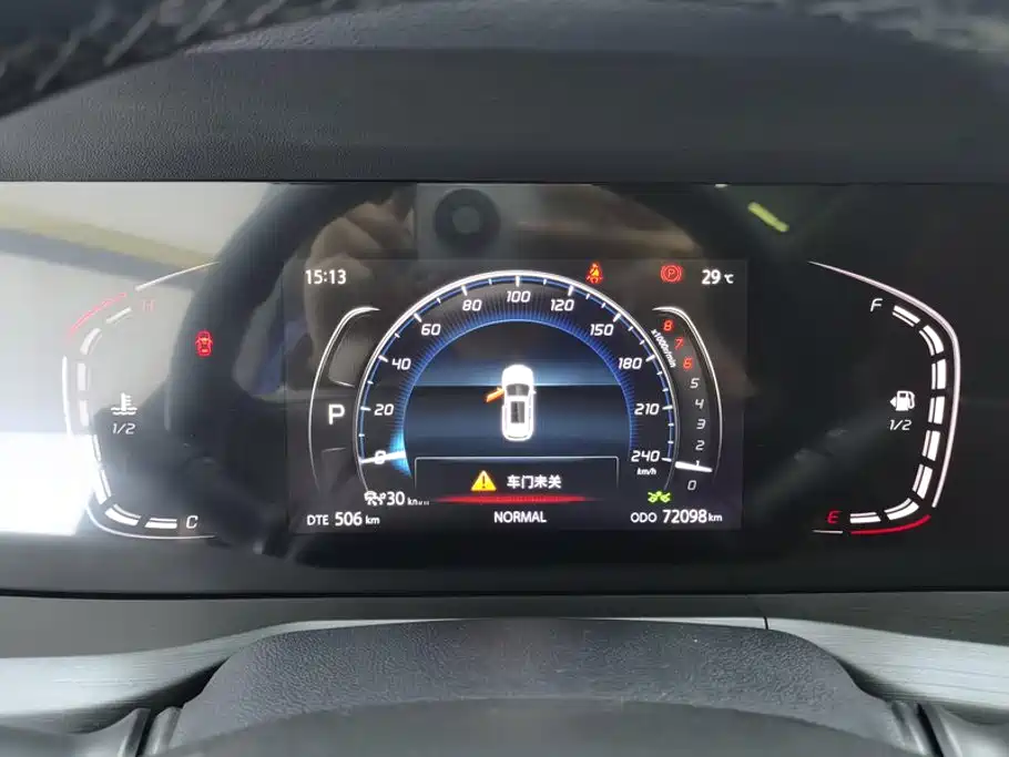 Changan CS75 PLUS — миниатюра 14