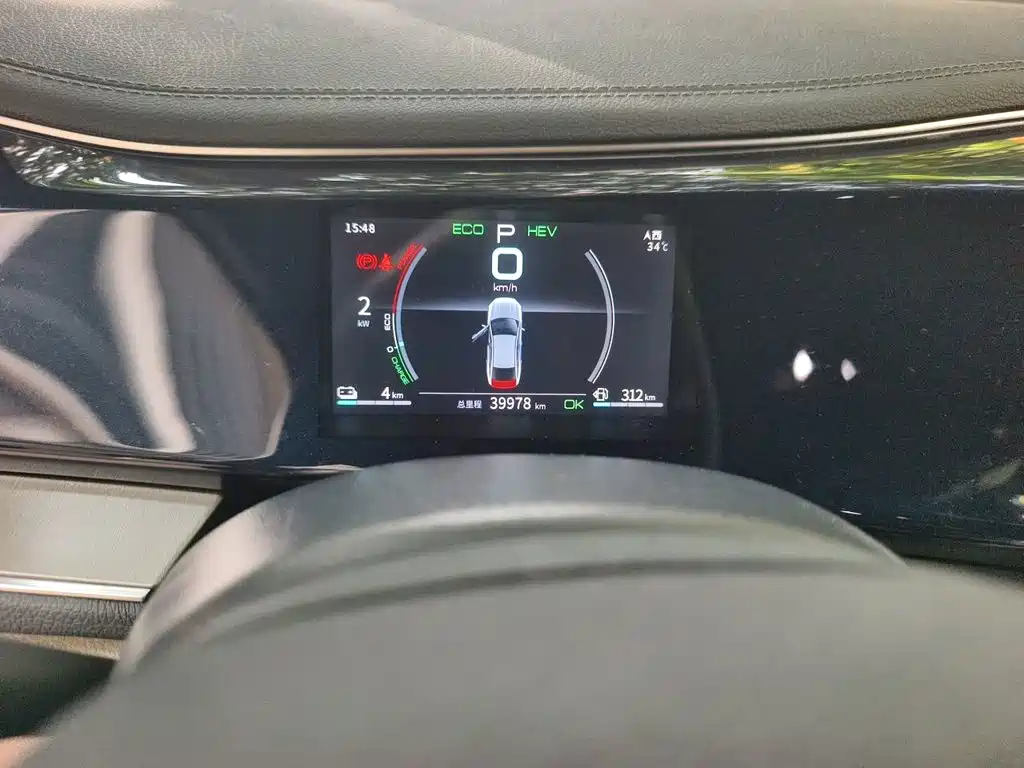 BYD Qin PLUS — миниатюра 13
