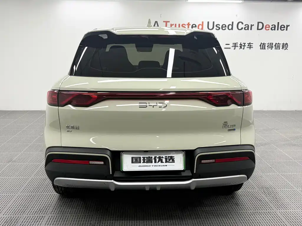 BYD Yuan UP — миниатюра 4
