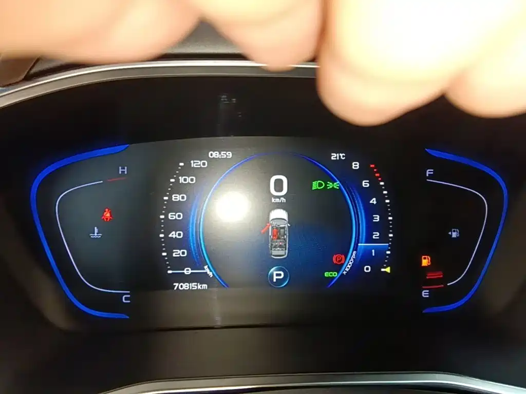 Geely Binyue — миниатюра 12