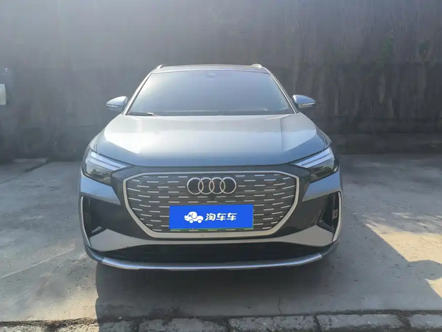 Audi Q4 e-tron — миниатюра 2