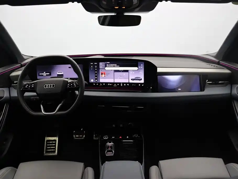 Audi Q6L e-tron