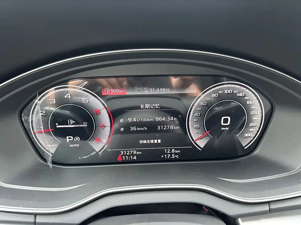 Audi Q5L — миниатюра 7