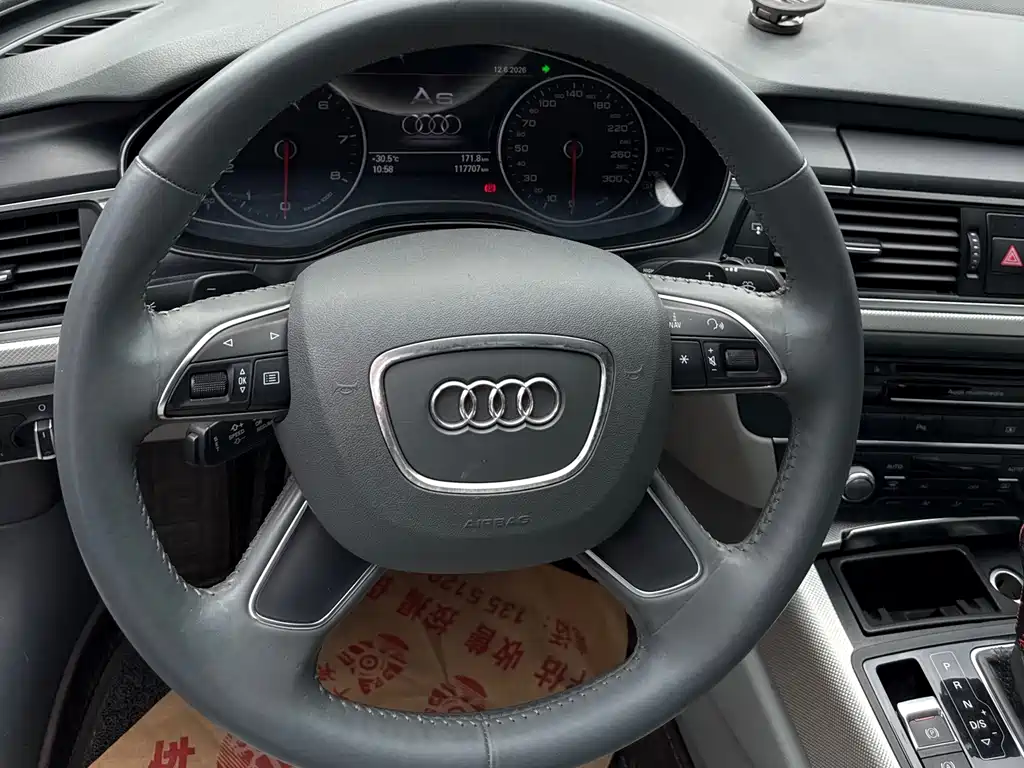 Audi A6L 2012 TFSI