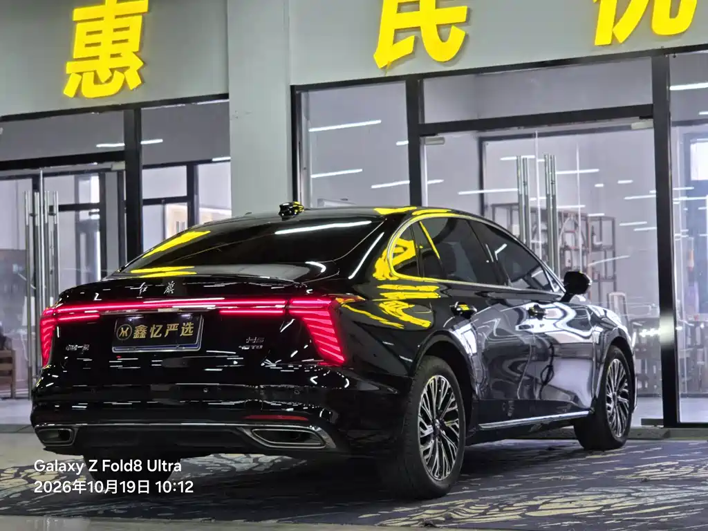 Hongqi Hongqi H5 — миниатюра 14