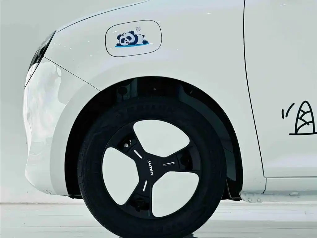 Changan Lumin 2022 210km