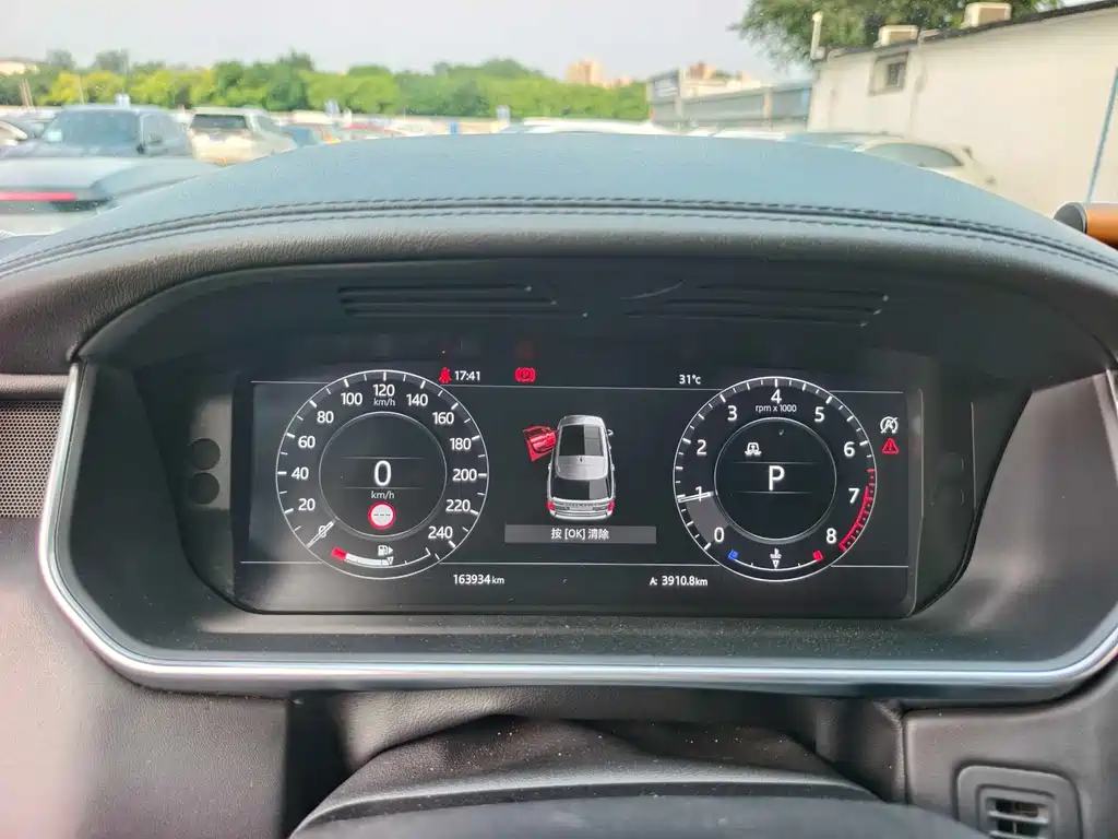 Land Rover Range Rover 2021 3.0 L6