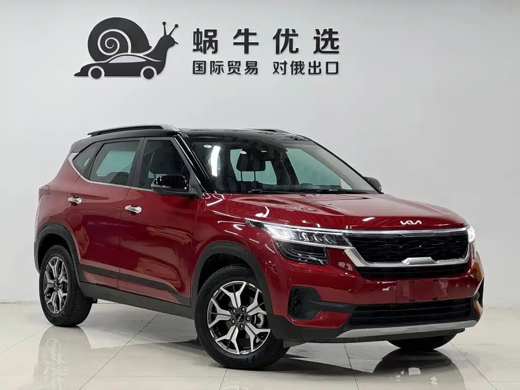 Kia KX3 — миниатюра 3