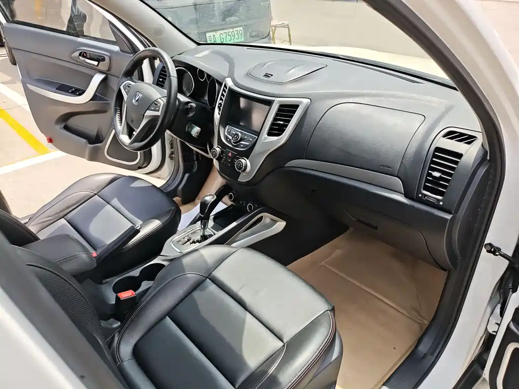 Changan CS35 2014 1.6L AT Luxury IV