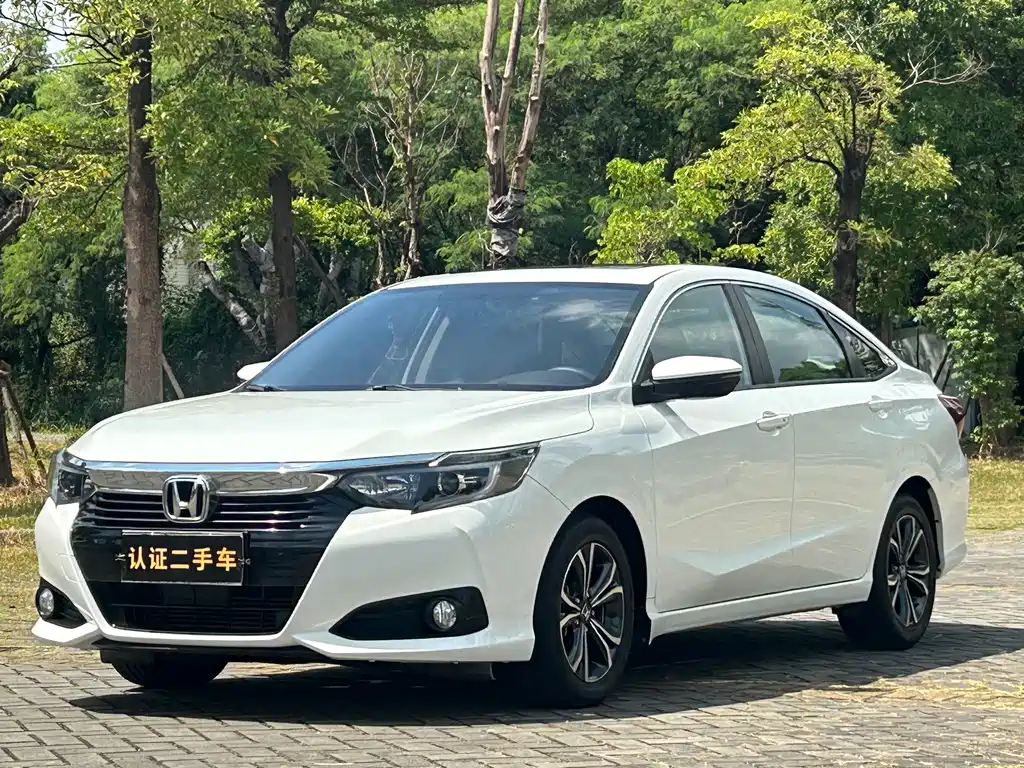 Honda Crider