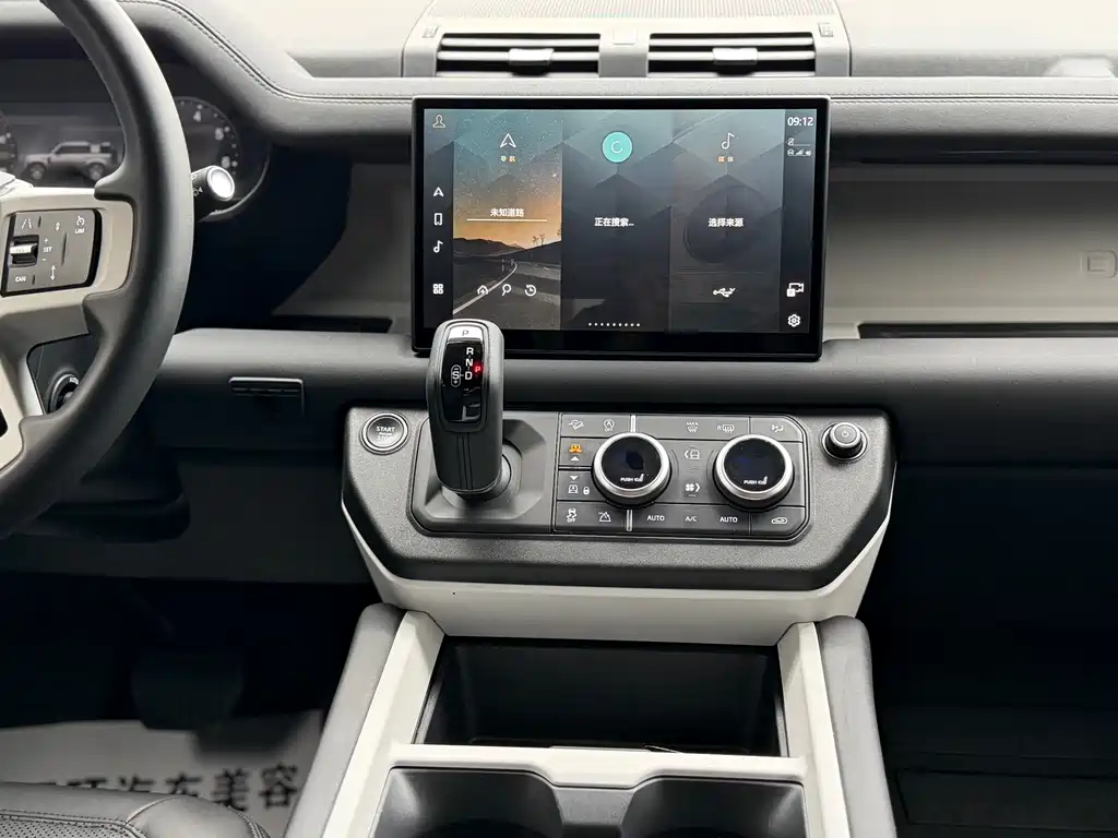 Land Rover Defender — миниатюра 14