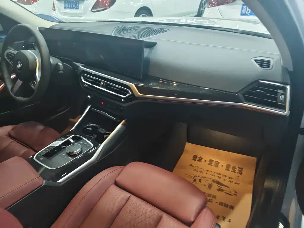 BMW 3 Series — миниатюра 18