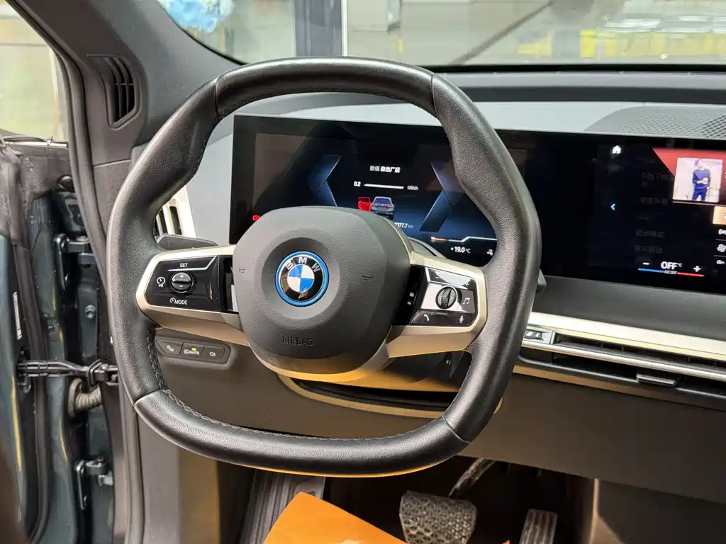 BMW iX — фотографии объявления, Фото 14
