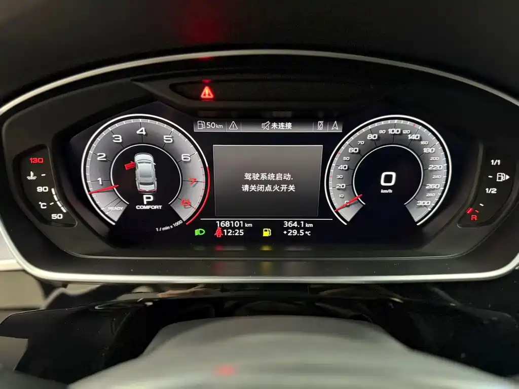 Audi A8 2018 A8L 55 TFSI quattro Elite