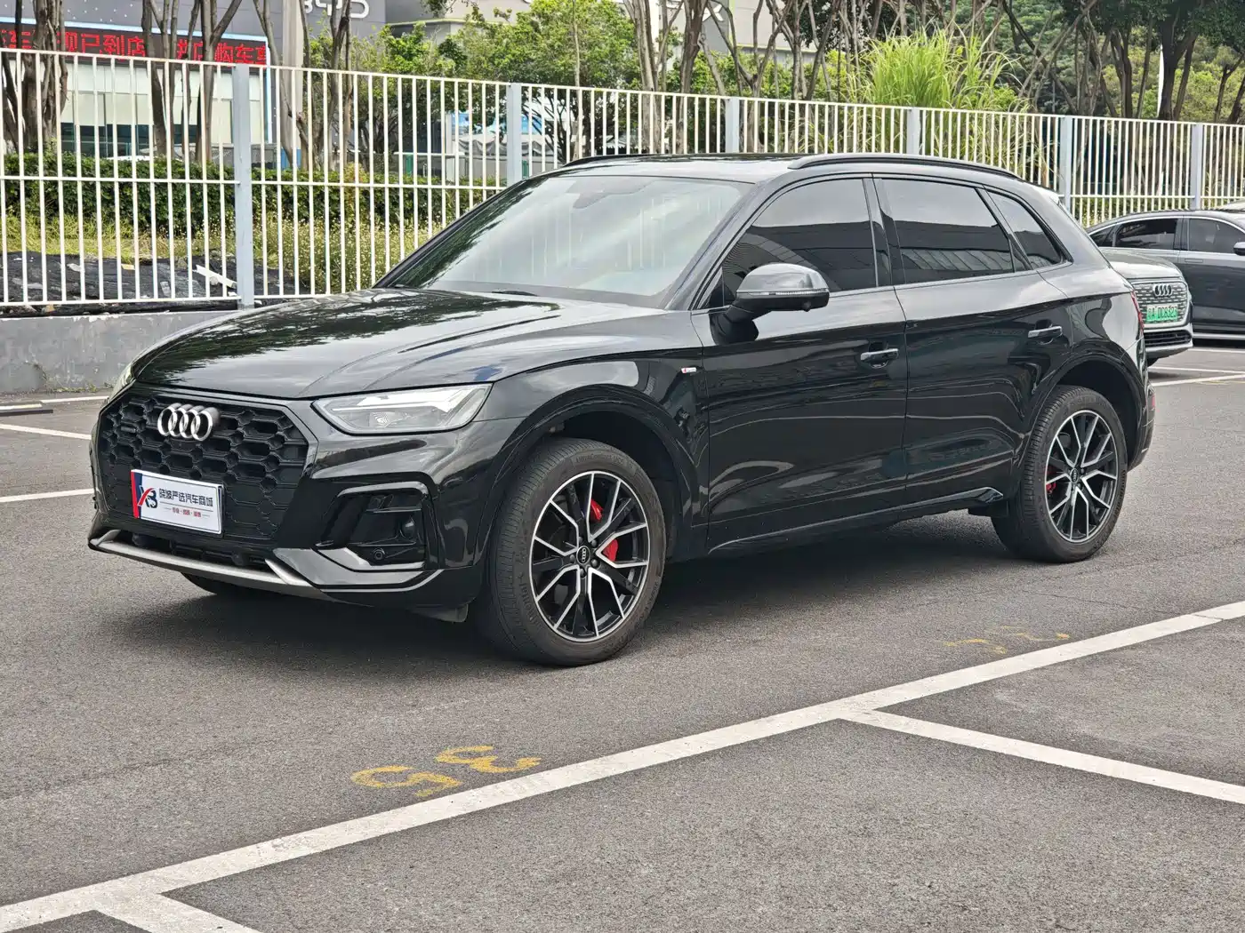 奥迪Q5L 2024款 40 TFSI 豪华动感型 2024