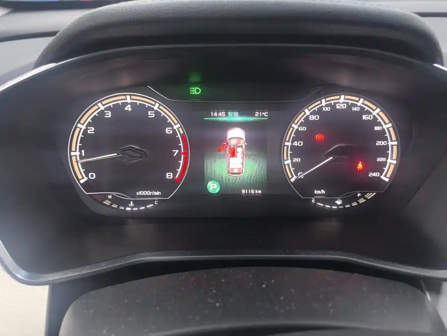 Geely Binyue — миниатюра 14