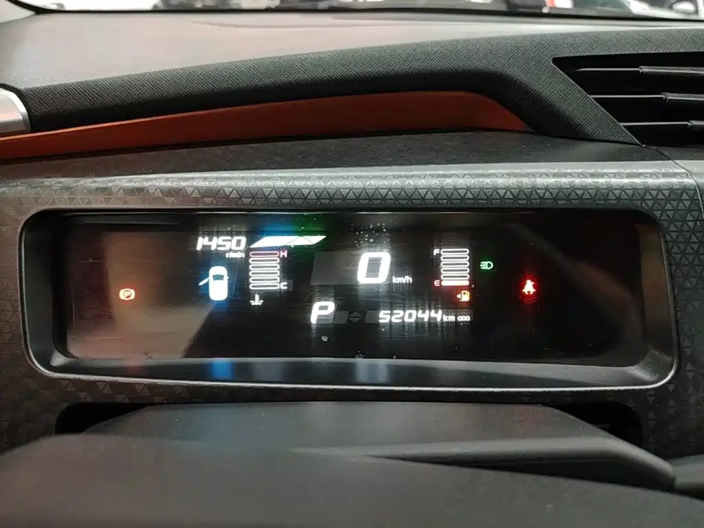 Geely Vision X1 — миниатюра 12