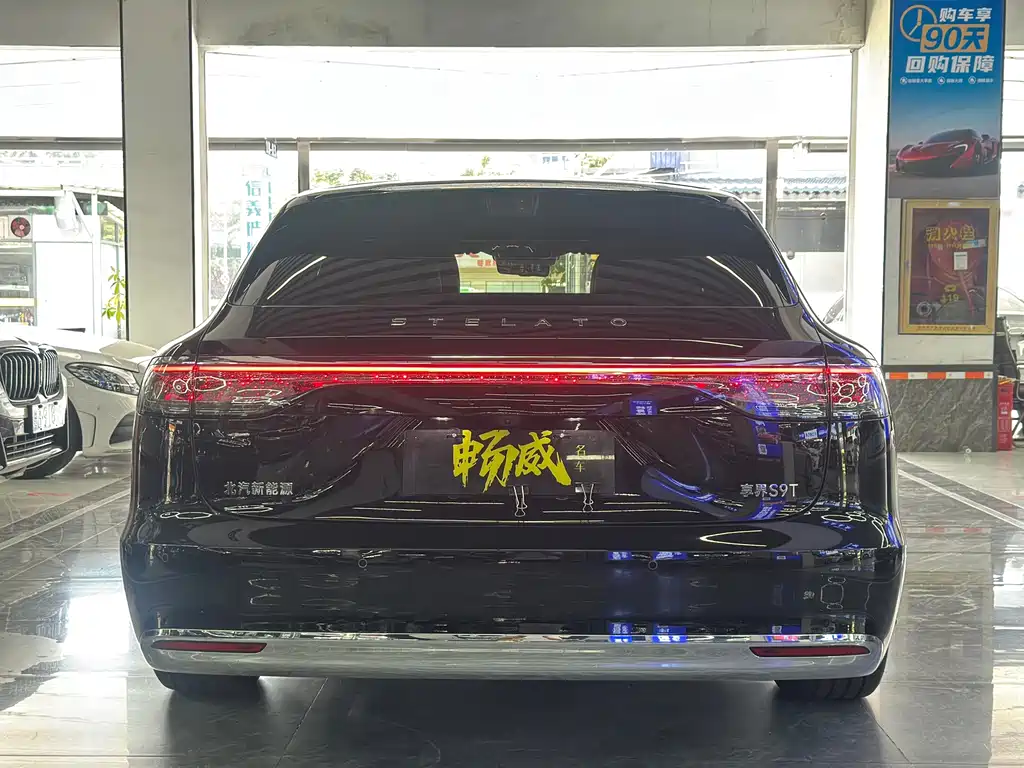 Xiangjie Xiangjie S9T — миниатюра 7