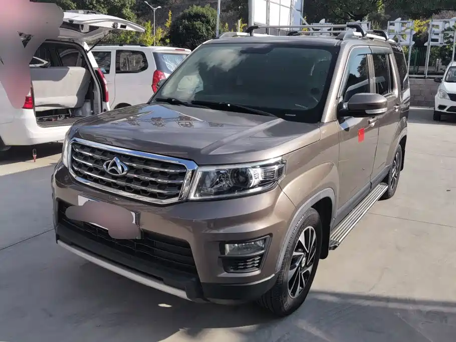 Oshan Oushang X70A