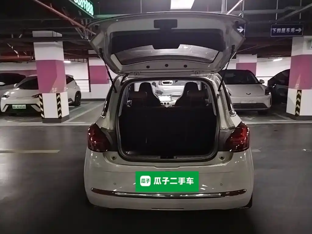 Wuling Bingo — миниатюра 15