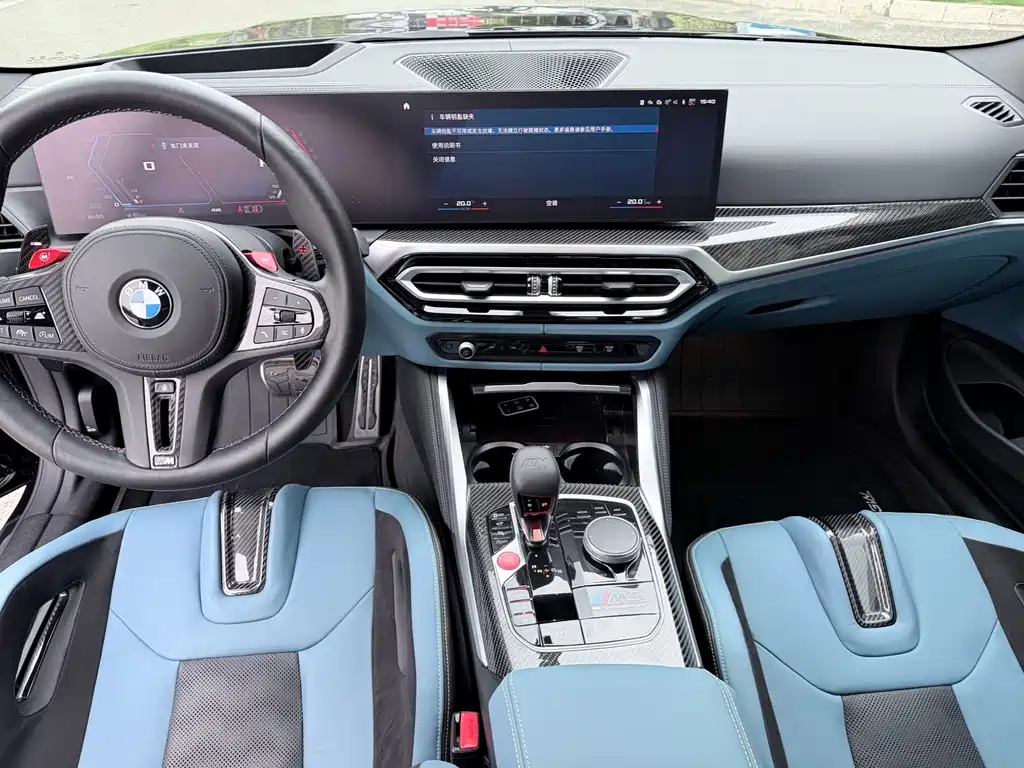 BMW M4 — миниатюра 5
