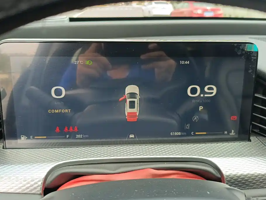 Qoros Qoros 7 — миниатюра 13