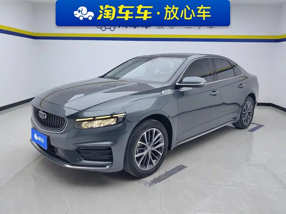 GEELY AUTOMOBILE XINGRUI