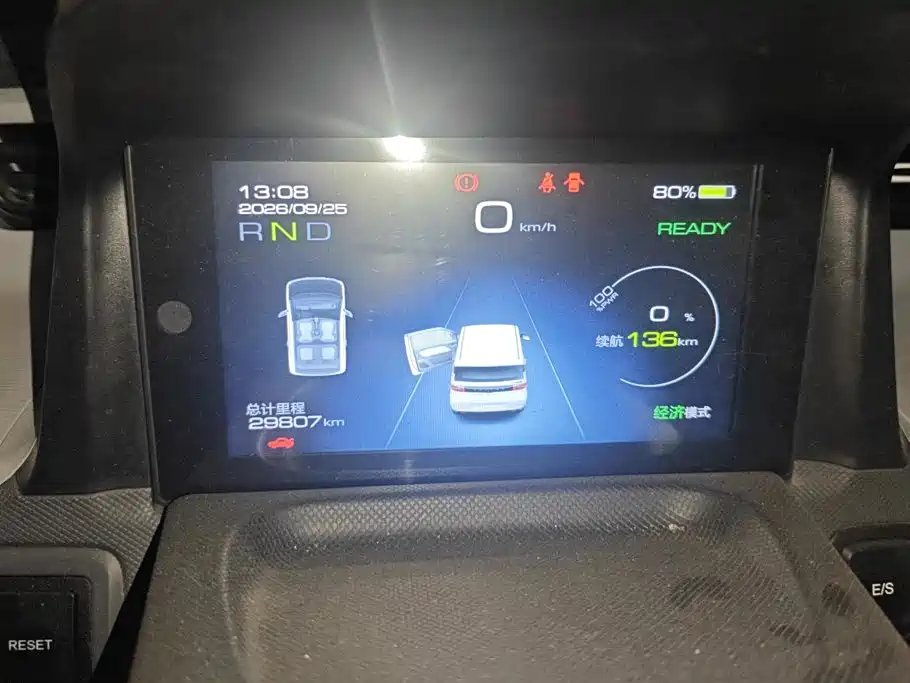 Wuling MINIEV — миниатюра 14