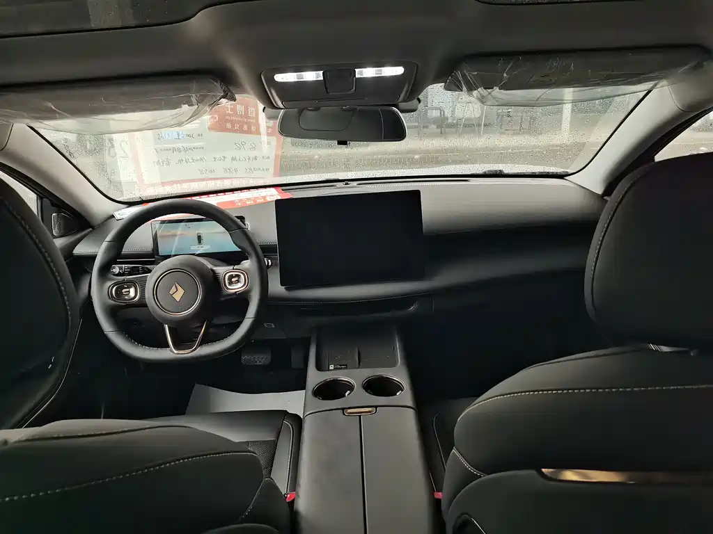 Baojun Xiangjing — миниатюра 6