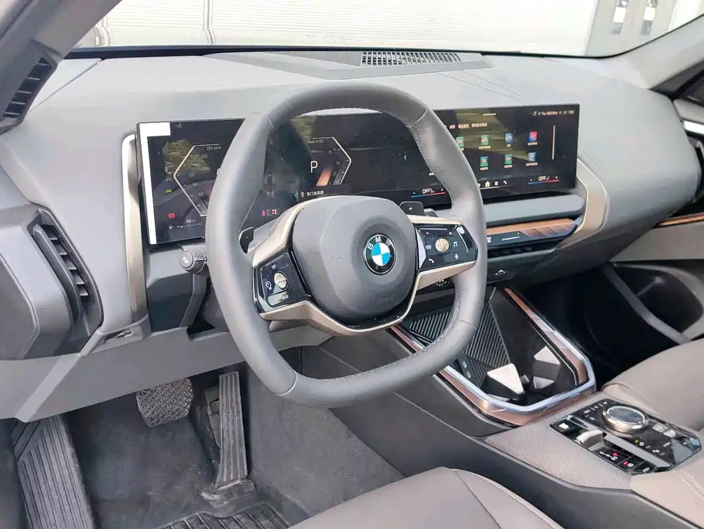 BMW X3 2025 xDrive25L Luxury
