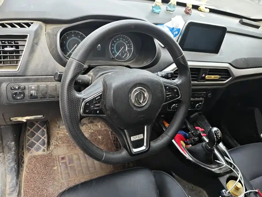 Fengguang Fengguang S560 — миниатюра 15