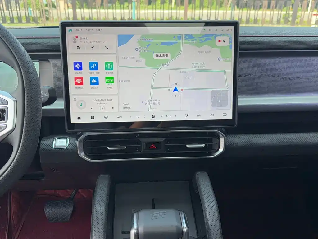 Jetour Traveller — миниатюра 14