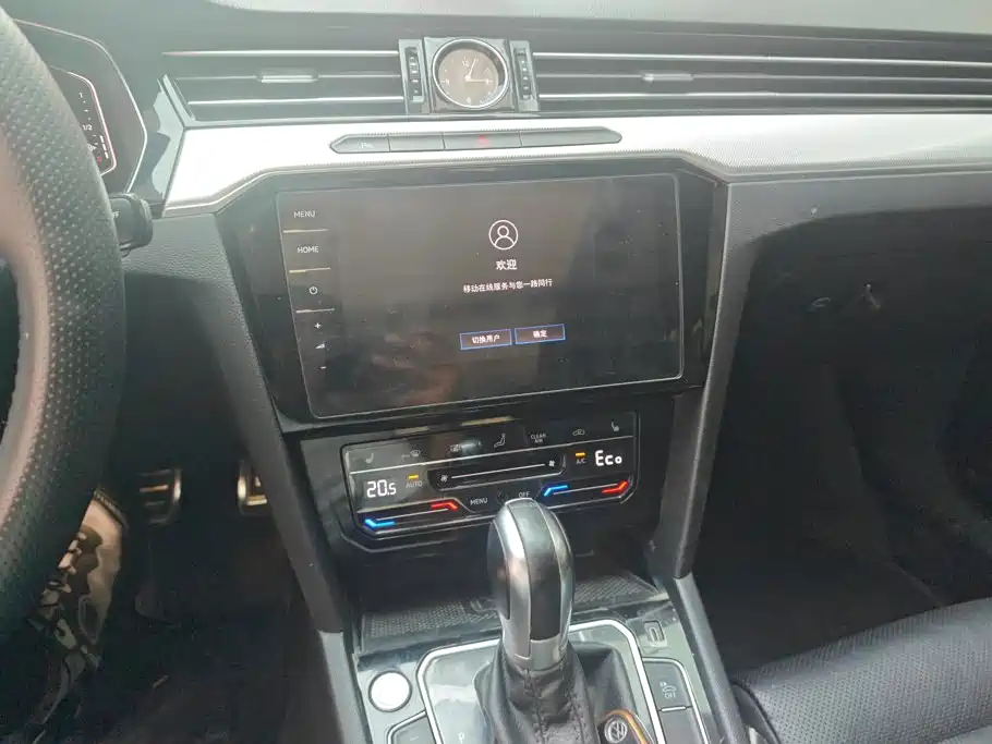 Volkswagen Magotan PHEV — миниатюра 13