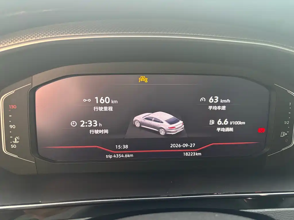 Volkswagen CC — миниатюра 10