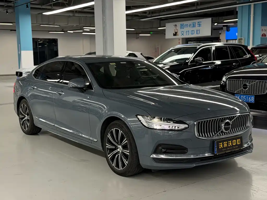 Volvo S90 — миниатюра 2